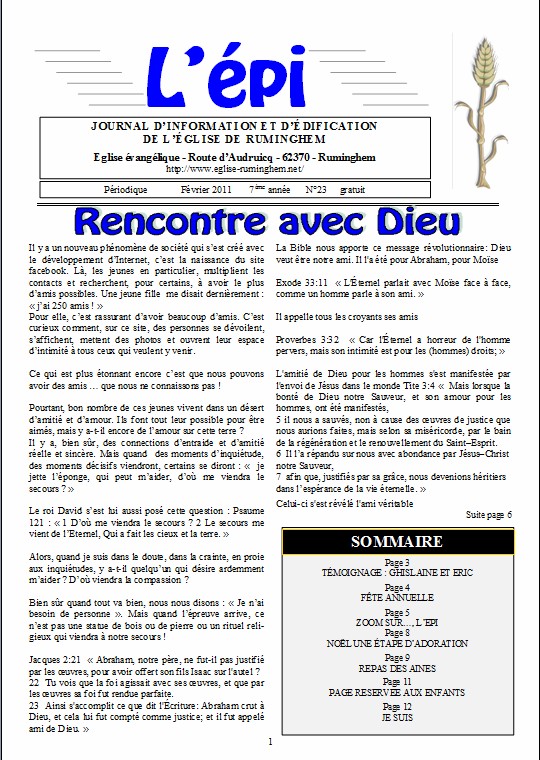 VISITER LES ARCHIVES DE L'EPI